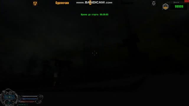 [619 mod] Phantom bullet. Невидимый костюм смотреть онлайн