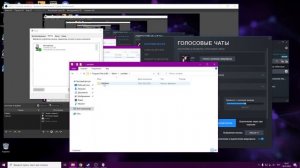 НЕ работает микрофон в CS, DOTA 2 (стим играх) КАК РЕШИТЬ? микрофон в стиме. В кс не слышат!?В доте
