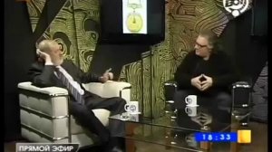 5. Вольные каменщики.