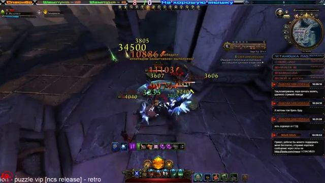 [NEVERWINTER]Утро вечера мудренее смотреть онлайн