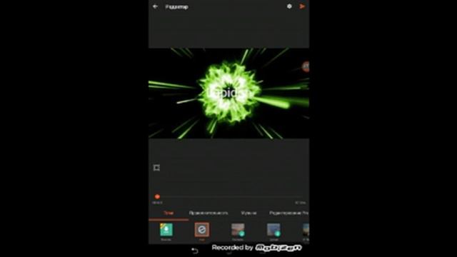 Как поставить интро в начале видео смотреть онлайн
