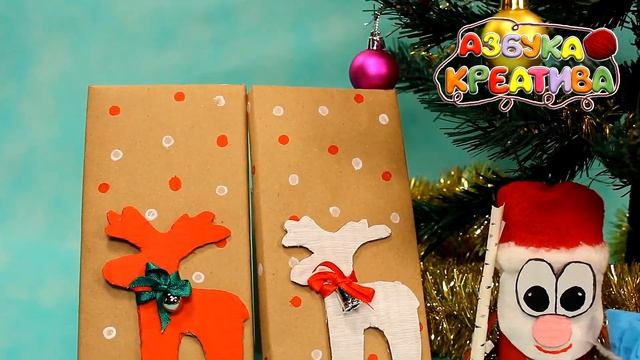 Упаковка Новогодних Подарков 2 часть Простые Идеи Holiday gift ideas DIY Azbuka Creativa смотреть онлайн