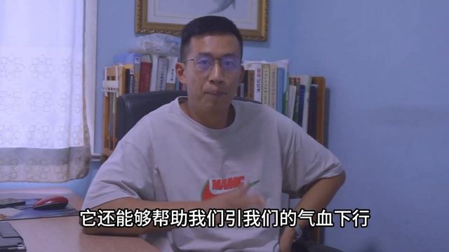 【长寿方法合集】一套疏肝健脾操，每天5分钟，养肝健脾胃口好！ смотреть онлайн