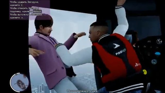 День леща в GTA 4 [P.L.].mp4 смотреть онлайн