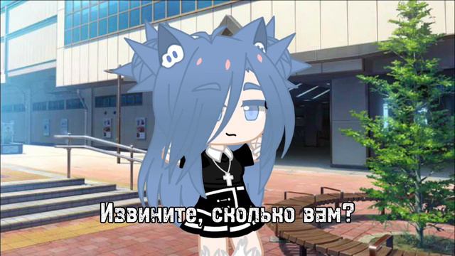 Потому что я не человек) смотреть онлайн