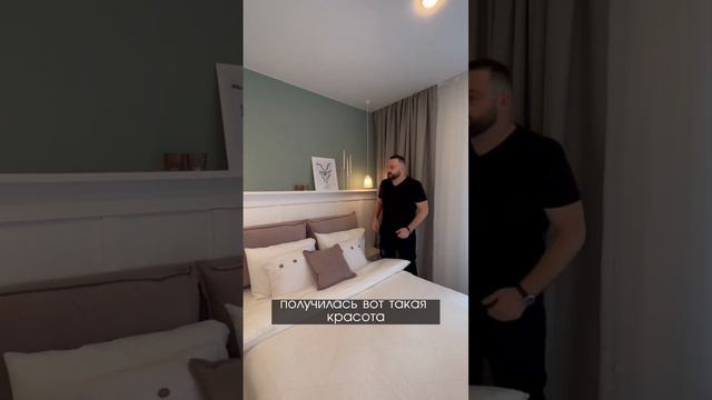 Как самостоятельно сделать изголовье кровати смотреть онлайн