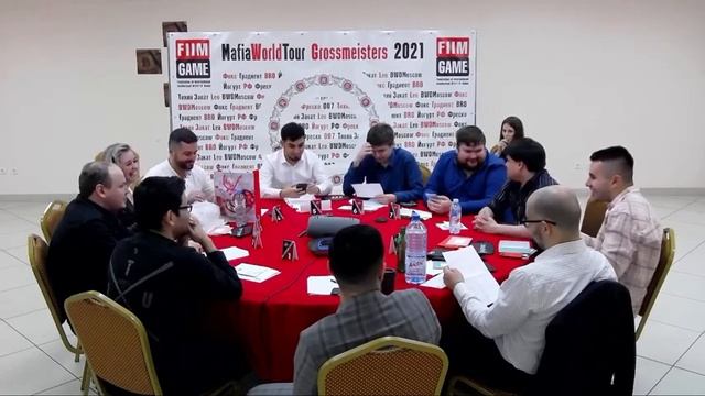 MWT МАГИСТРЕЙТ 2021 - день 1