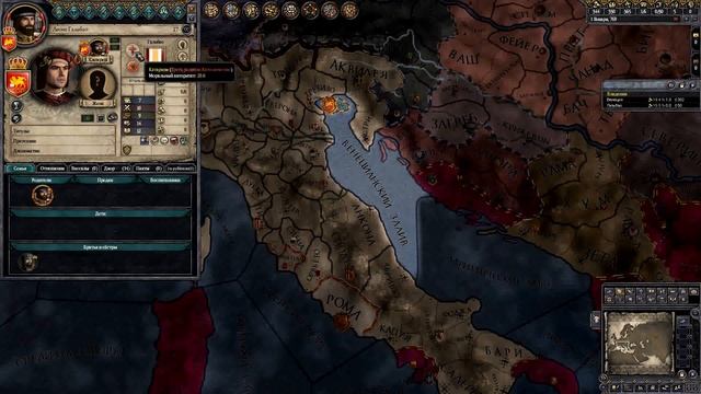 Crusader Kings 2 - Гайд для начинающих: Религии (Христианство) смотреть онлайн