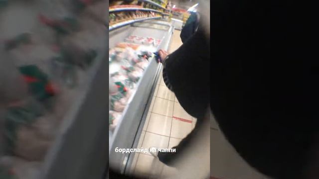 трюк на еде для собак чаппи смотреть онлайн