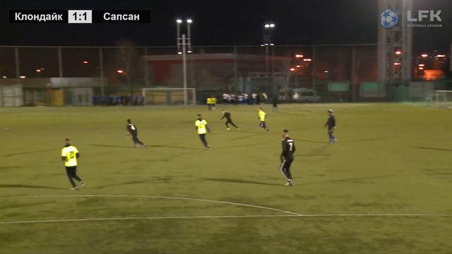 "Клондайк" ⚔ "Сапсан"⚽ | LFK, Премьер-лига, Тур 11 | 24.02.2024 | 21:30 смотреть онлайн