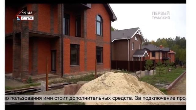 Коттеджный посёлок Солнечный #солнечный#эйрих#коштанова#рогульская#тула#геннадийэйрих#эйрих