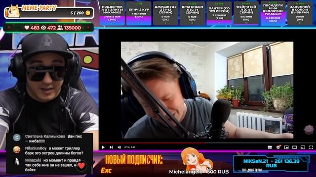 Анимамори смотрит как ВЛАДЕРУТО С.Р.Ё.Т себе в штаны Когда смотрит Спасение мугивар Гоинг Мерри смотреть онлайн