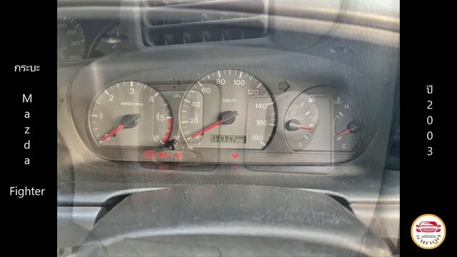 75,000 บาท ? กระบะ Mazda Fighter ปี2003 ? รถมือสองราคาถูก смотреть онлайн
