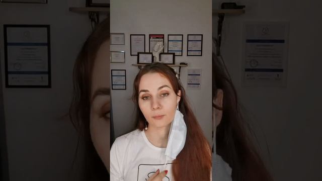Как не испортить лицо при ношении маски смотреть онлайн