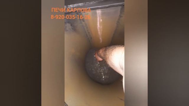 Сделали печь банную серии "КАТЮША". Заказ из Нижневартовска. Печь из трубы ф530 с ЗАКРЫТОЙ КАМЕНКОЙ смотреть онлайн