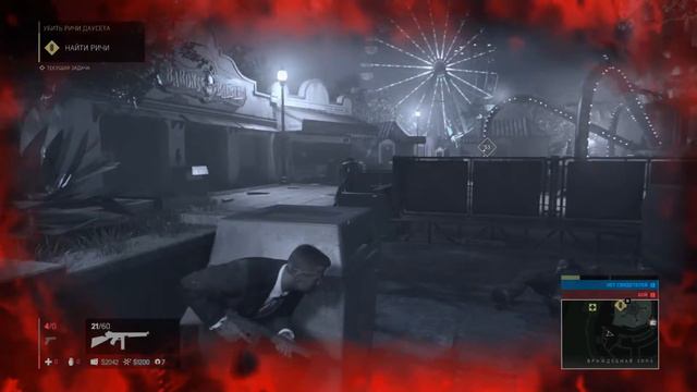 Mafia 3 - Деловой разговор