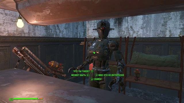 Прохождение - Fallout 4 - Путешествуем в Мозгах №21/1 смотреть онлайн
