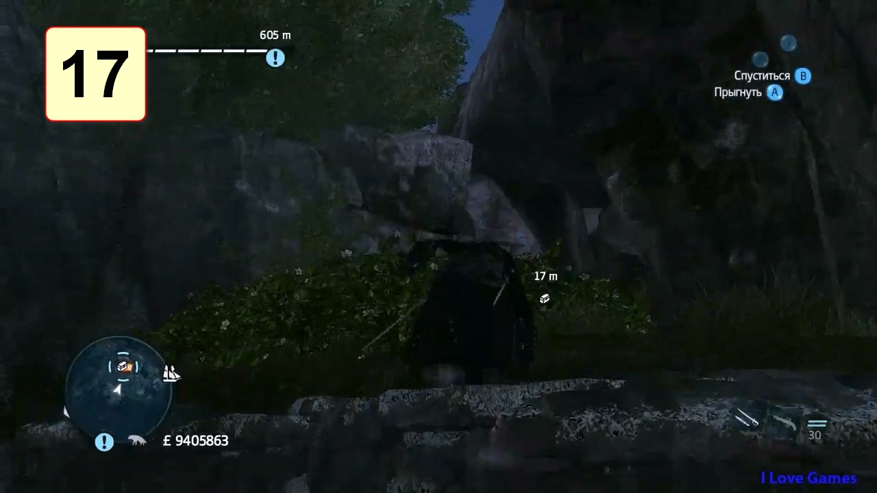 Прохождение ►Assassin's Creed: Rogue◄【• Выпуск• #17】