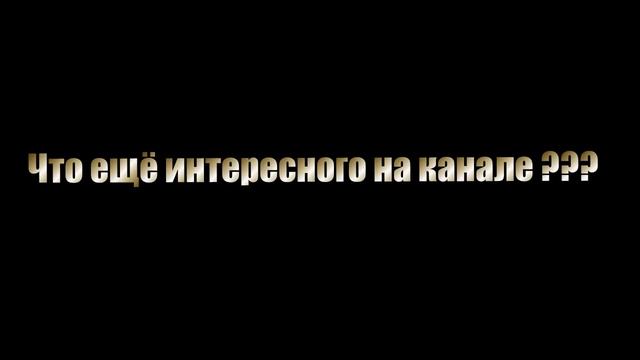 Тайна ордена "Череп и кости" смотреть онлайн