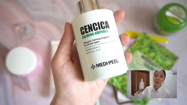 Честный отзыв на корейскую уходовую косметику [2] Dr.Jart+, Banilla Co, Tiam, Medi Peel, Ekel смотреть онлайн