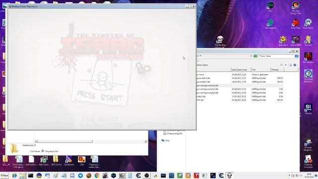 Как перенести сохранения в the binding of Isaac Repentance смотреть онлайн