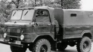 История  создания Газ 66 Шишига
