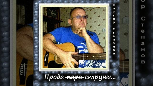Кавалер смотреть онлайн