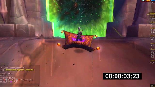 ПРОКАЧКА 1-80 LVL WoW SIRUS x5 смотреть онлайн