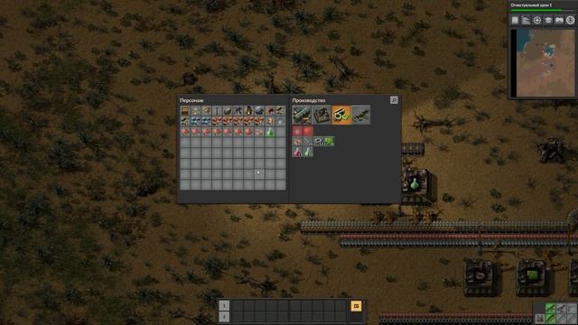 ? FACTORIO: НАУКА смотреть онлайн