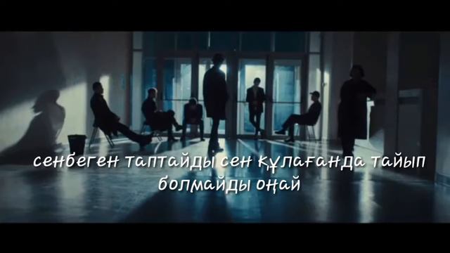Ninety one mooz караоке смотреть онлайн