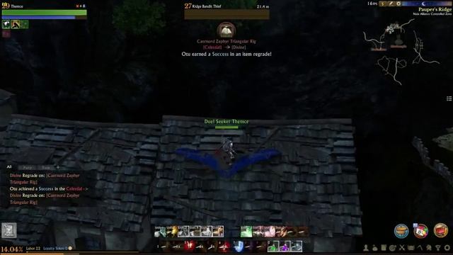 archeage lenovo g500 high test смотреть онлайн
