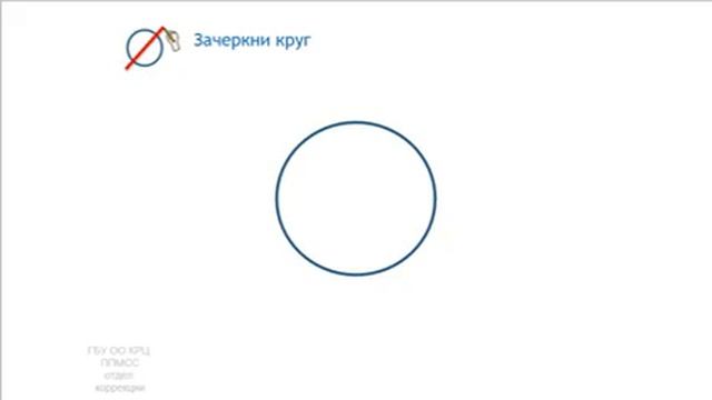 Вебинар РРЦ РАС, 30.09.2020 г.