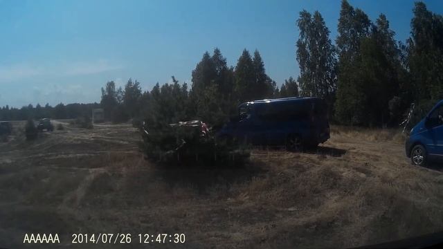 Квадроцикл:)))) смотреть онлайн