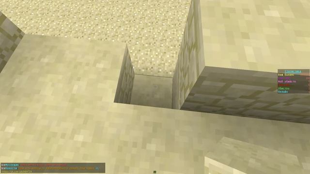 Как построить дом из песка (часть 1). смотреть онлайн