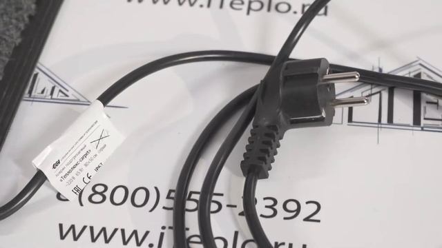 Коврик нагревательный Теплолюкс Carpet - распаковка смотреть онлайн