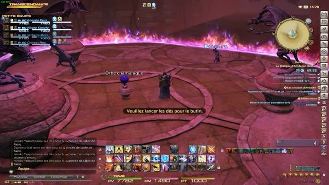 Final Fantasy XIV A Realm Reborn | Powered by GeForce GTX смотреть онлайн