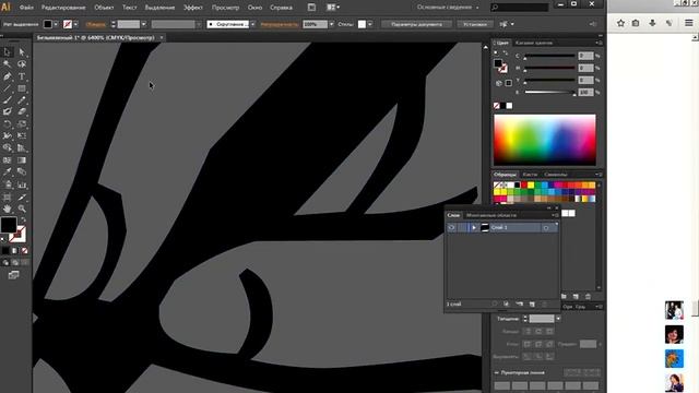 Графический паттерн в иллюстраторе за 13 секунд смотреть онлайн