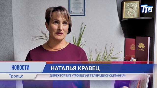 В России отмечают День секретаря смотреть онлайн