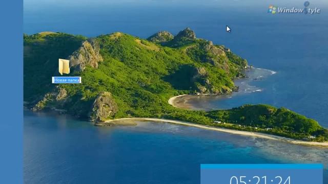Меню Пуск (START SCREEN) в стиле Windows 8 для Windows XP,Vista и 7 смотреть онлайн