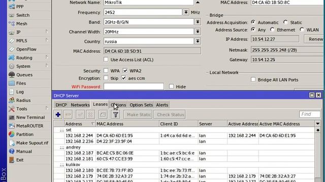 базавая настройка роутера mikrotik rb951-2n смотреть онлайн