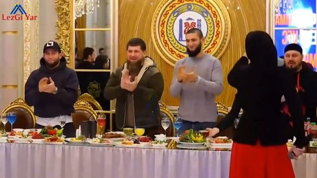 Хамзат Чимаев Танцует Чеченская Лезгинку 2021 Рамзан Кадыров, Khamzat Chimaev