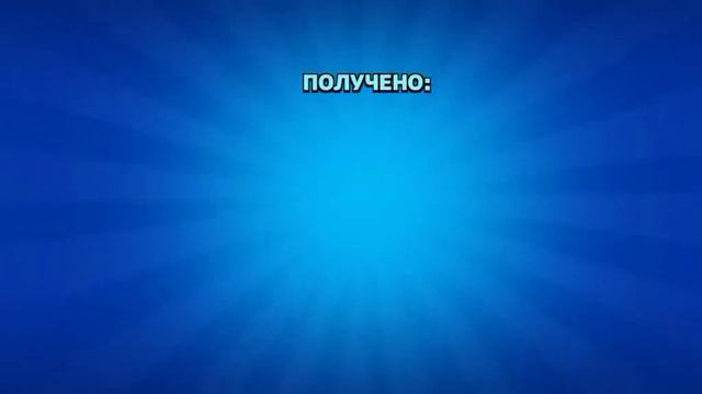 Не успел заснять видос и мне ничего хорошего не выпало так печально😃 смотреть онлайн