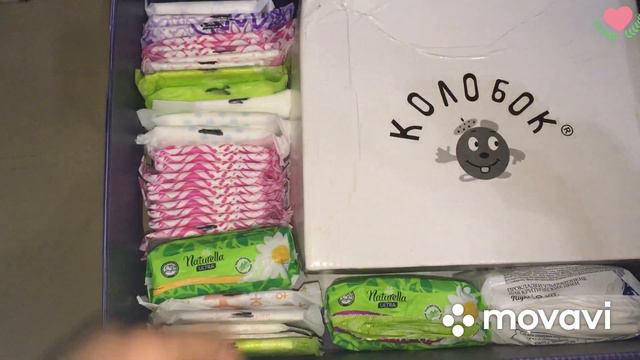 Покупки + прокладки на следующие месячные 🩸 смотреть онлайн