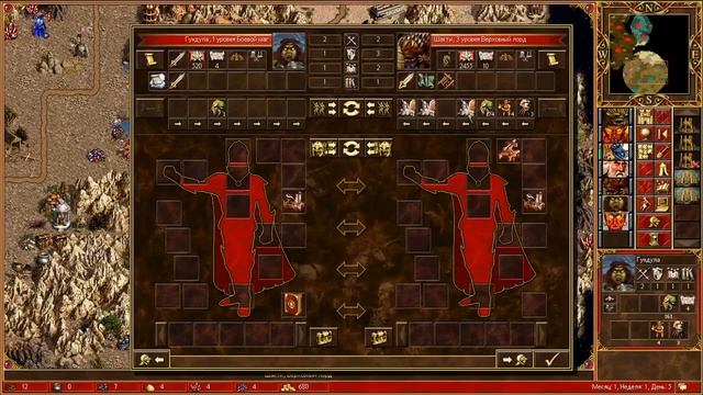 #12 // Psyche_7 // Цветной переполох // 2 тур // Оригинал смотреть онлайн