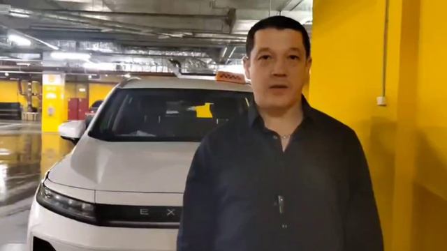 Какое ОСАГО делать для такси. ст.209 ГК РФ. #яндекстакси #интересныефакты #комфорт+ смотреть онлайн