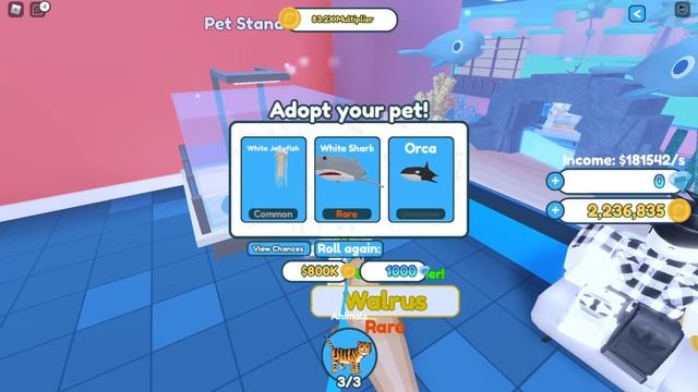 А КАКОЙ ПИТОМЕЦ ЕСТЬ У ВАС? Roblox Pet Tycoon! смотреть онлайн