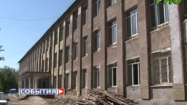 В Самаре капитально отремонтируют школу №81 смотреть онлайн