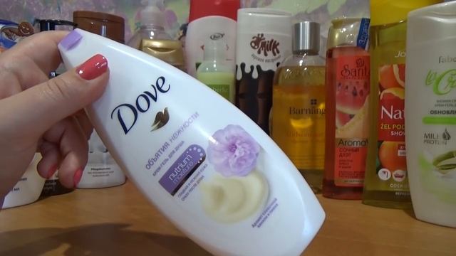 Коллекция гелей для душа смотреть онлайн