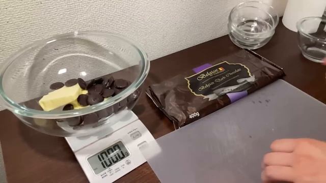 New Hope To Make Your Day More Wonderful #1035 смотреть онлайн