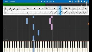 Ludovico Einaudi - Una Mattina / мелодия из фильма 1+1 на пианино